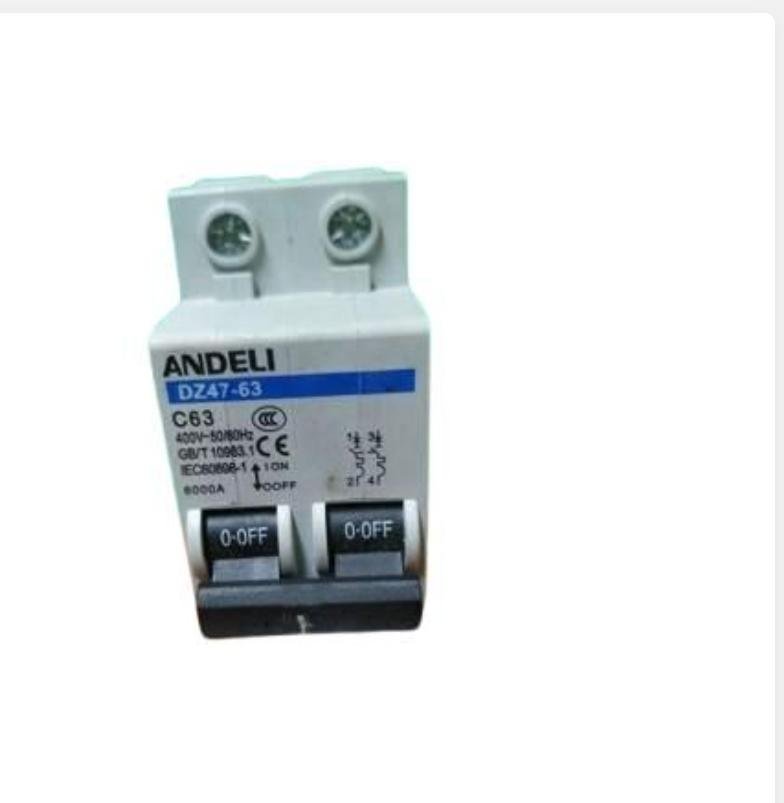 Andeli Breakers